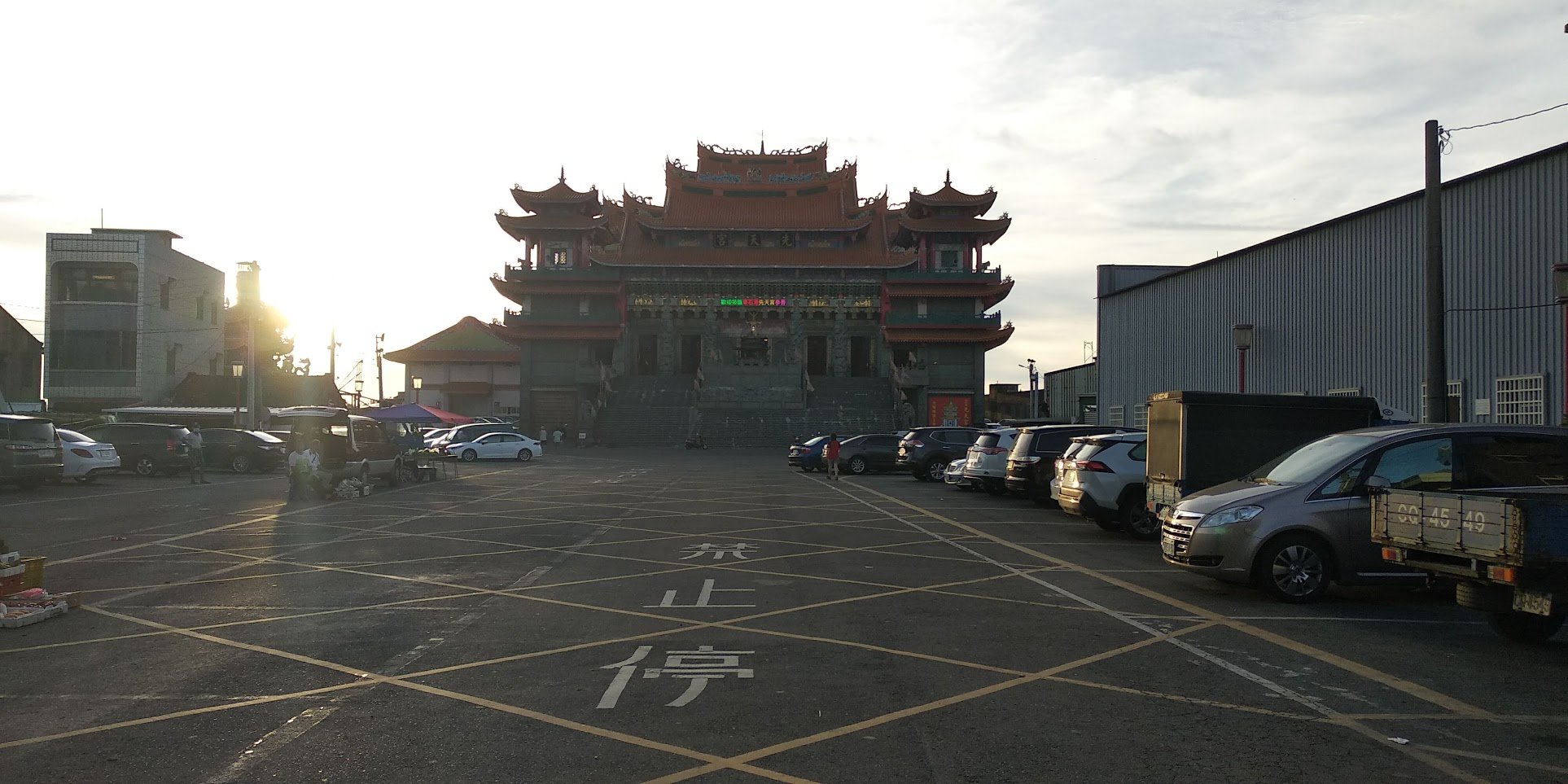 蚵嗲和炸物