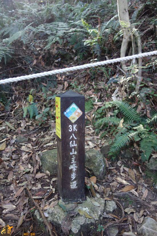 八仙山3K