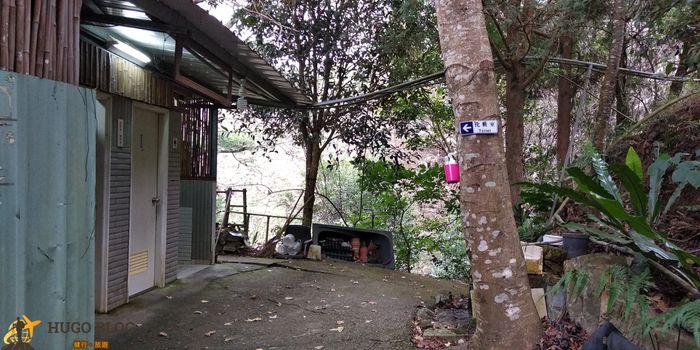 唐麻丹山廁所