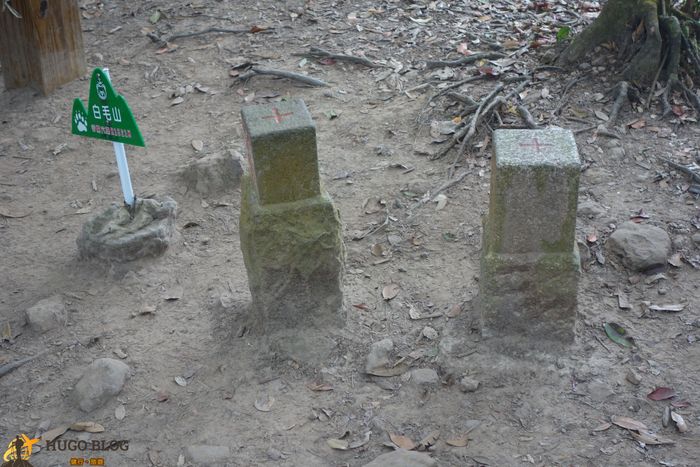 白毛山三角點