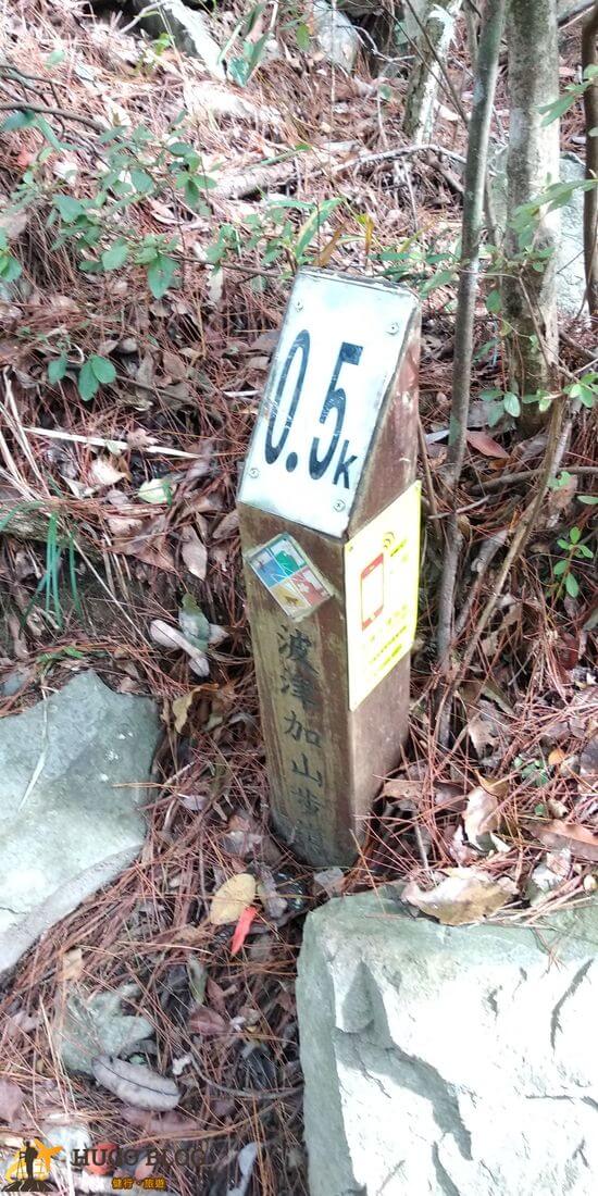 波津加山0.5K
