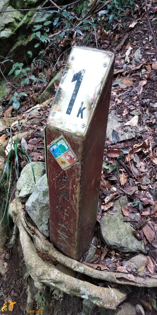 波津加山1K