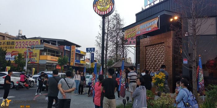史堤克草屯
